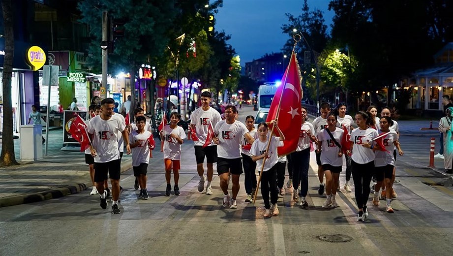 2026 Yılı 15 Temmuz Demokrasi ve Milli Birlik Günü Programı